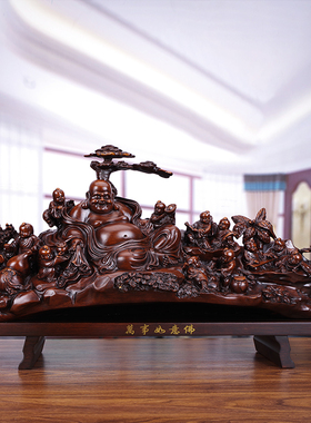 适用弥勒佛摆件百福招财笑佛像大肚神像供奉家居客厅新居乔迁礼品