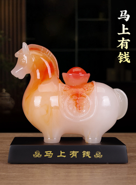 丰富的马，生肖马饰品，唐马财运马吉祥物，客厅，高档橱柜，入口