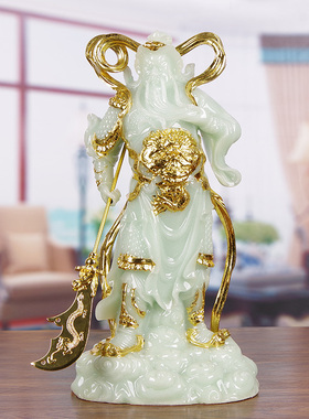 关公招财摆件客厅镇宅保平安商铺武财神像公司办公室乔迁开业礼品