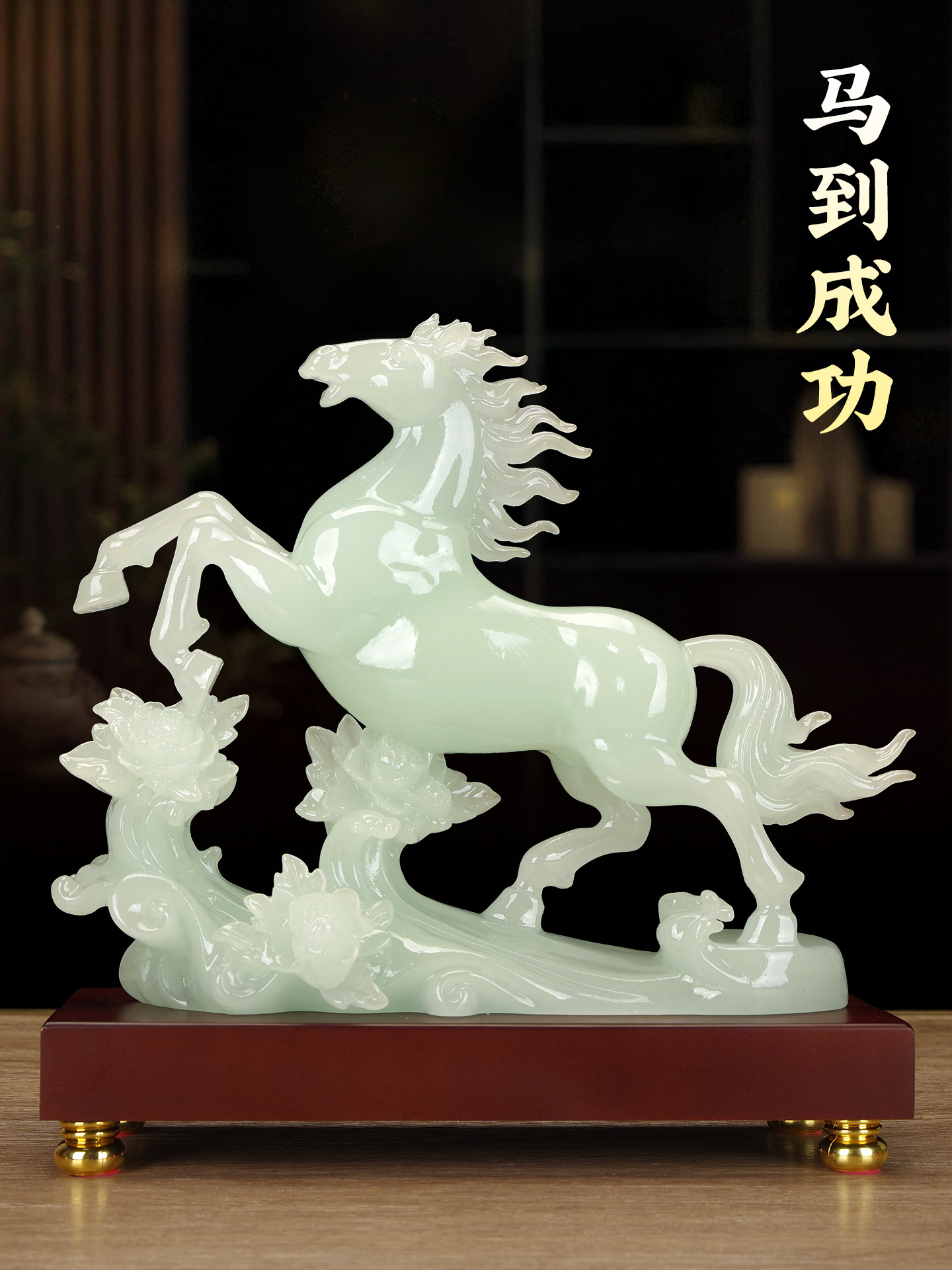马年吉祥物马摆件招财旺财客厅高级感办公室新年公司送礼高档礼品