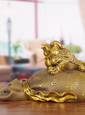 招财铜金钱袋金蟾摆件蟾蜍公司前台收银台高档装饰品开业礼物