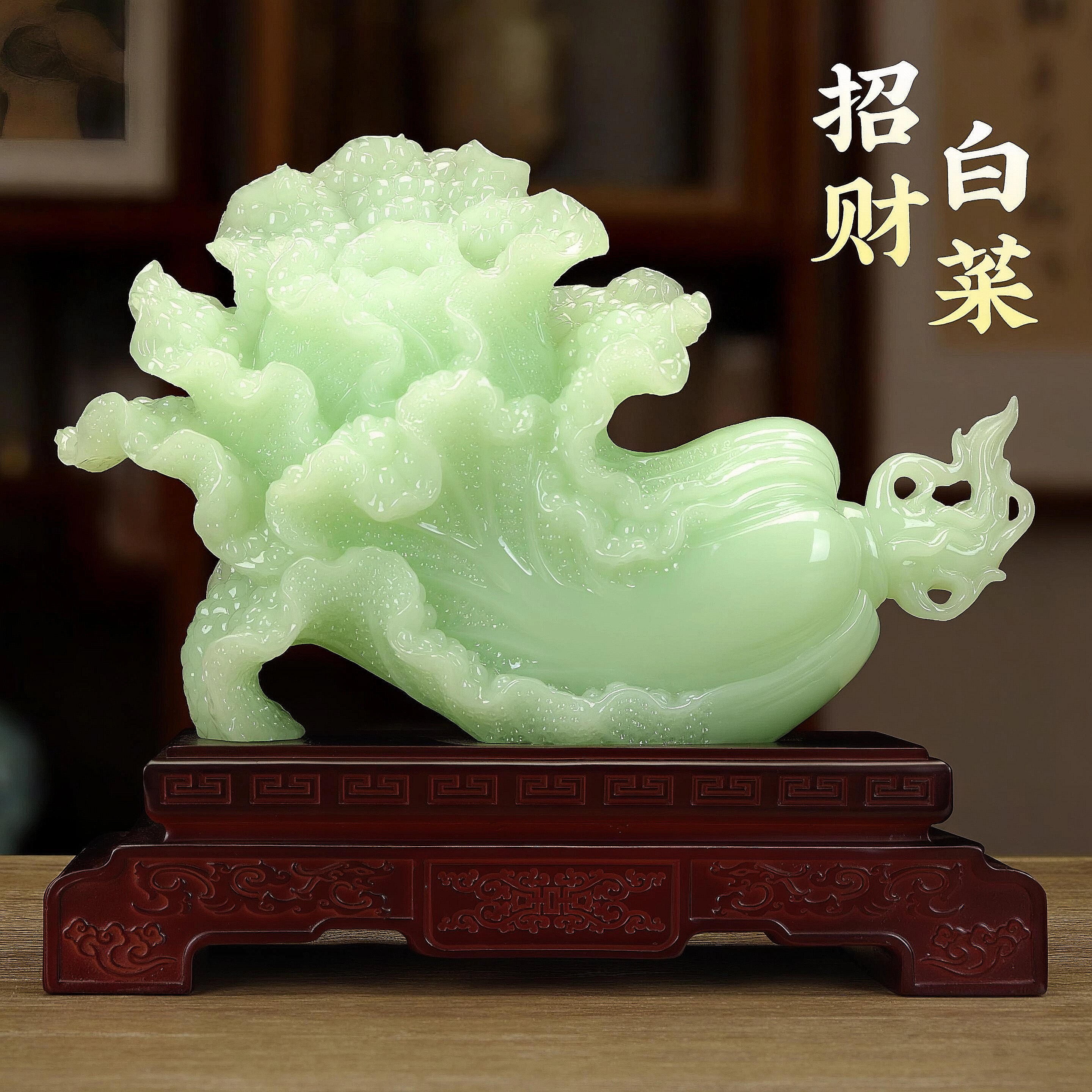 玉石玉白菜摆件招财家用客厅高端大气上档次玄关新店开业乔迁礼物
