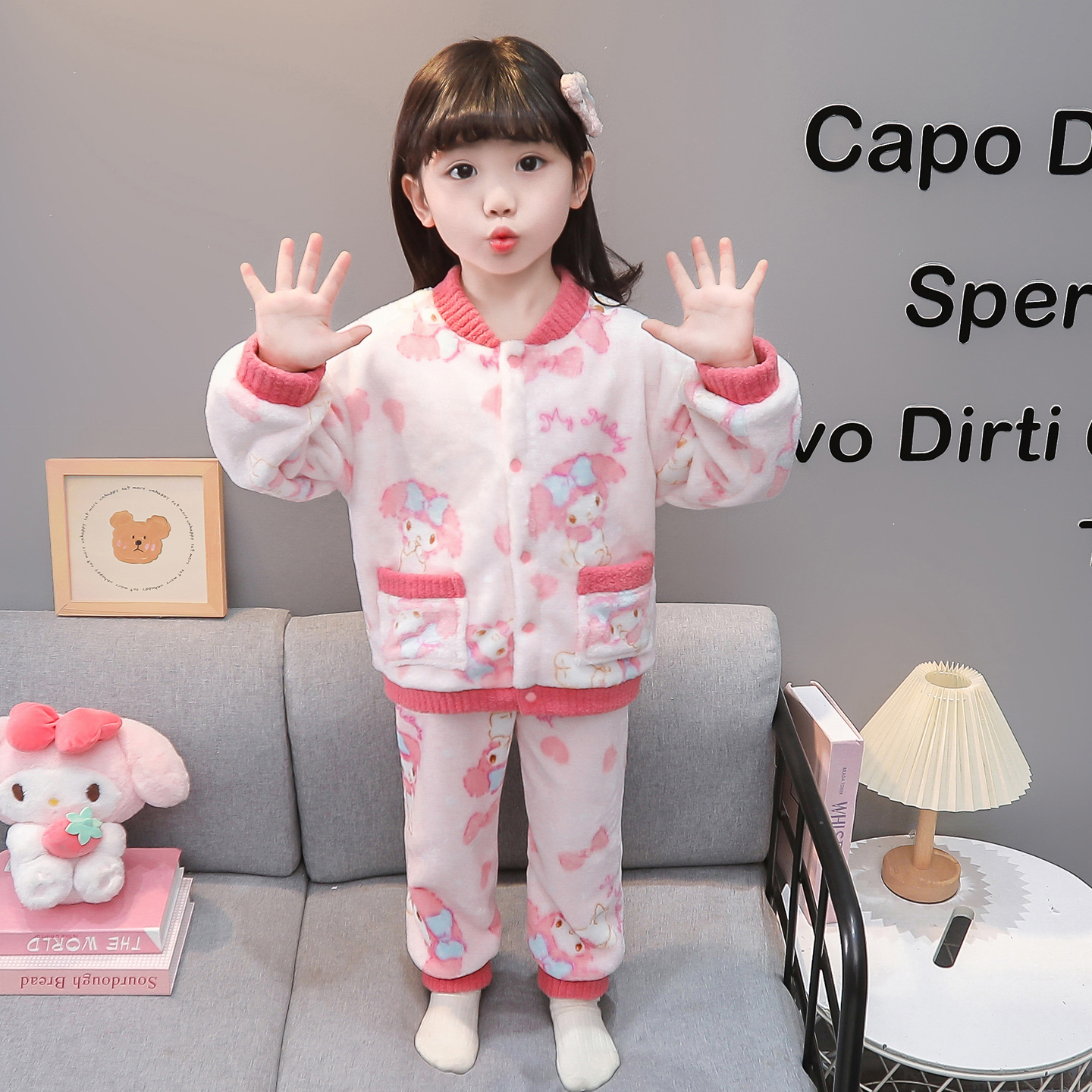 儿童睡衣女童秋冬款珊瑚绒宝宝卡通美乐蒂开衫家居服套装2025新款