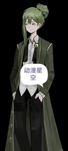 废墟图书馆cos服装