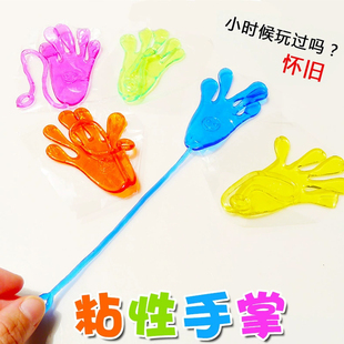 怀旧弹性粘手掌爬墙人蜘蛛侠发泄流星锤鸡整人儿童小玩具减压整蛊