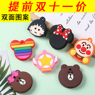 门禁卡套水滴感应创意圆形电梯卡保护套小区门卡套钥匙扣钥匙头套
