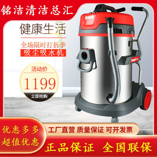 干湿两用双电机60升桶 克力威W606新品 吸尘吸水器2200W大功率桶式