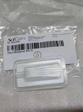 生物过滤器--赛康SCICAN卡式灭菌器