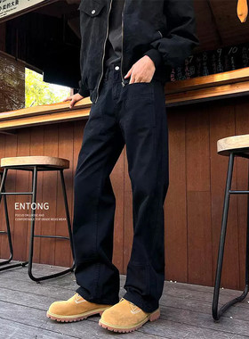 Anniehall official兔先森男装黑衣先生vintage大码小微喇牛仔裤