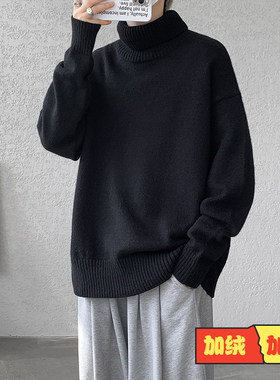 Anniehall official早起工作室第四十九天男装大码高领毛衣打底衫