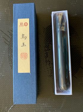 乌玉歙县老胡开文中华老字号非遗徽墨条手工松油烟混合黑色书法画