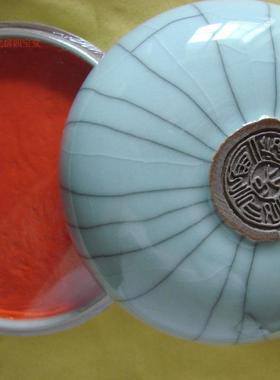 潜泉牌 上海西泠印社十发朱砂年纪念印泥 橘红色书法绘国画篆刻