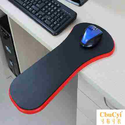 鼠标手托架电脑托臂支架鼠标垫托肩架扶手电脑创意臂托护腕鼠标垫在类目 电脑硬件/显示器/电脑周边, 电脑周边, 鼠标垫/贴/腕垫中 - 来自Buy2taobao.com提供专业的淘宝代购服务