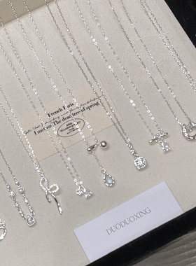 项链女款2025新款高颜值学生党配饰高级感轻奢小众饰品闺蜜锁骨链