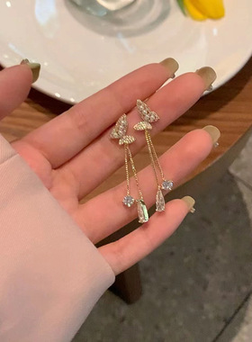 高级感耳环女潮韩版精致耳饰蝴蝶耳钉出行锆石长款流苏小饰品