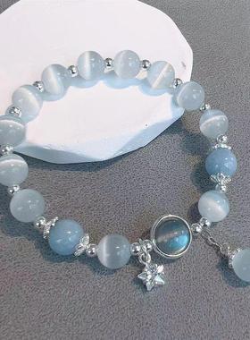 仿猫眼石蝴蝶手链女ins小众设计灰月光手串百搭气质潮学生礼物