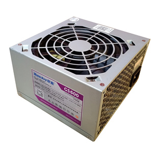 450W 500W台式 400W 静音长城航嘉等拆机额定300W 机电脑电源鑫谷