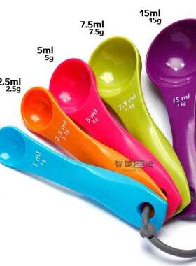 measuring spoon set of 5 pieces spoon measuring spoon with