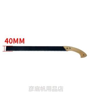 合金钢锯条锯加气块水泥泡沫砖轻质砖单手锯发泡切割砖锯子手工锯