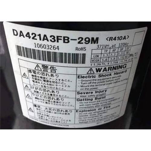 RA421A3TB-20MD全新原装