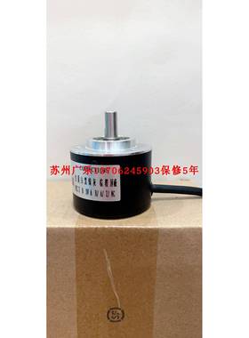 EB50BB8-P4PR-1000 H50A-8G10-30RC256GN/CW-0ABA编码器