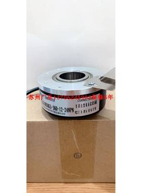 SZGLK10050G2-1024-5VTTL ZKT820-002J-2000BZ1-5L 编码器