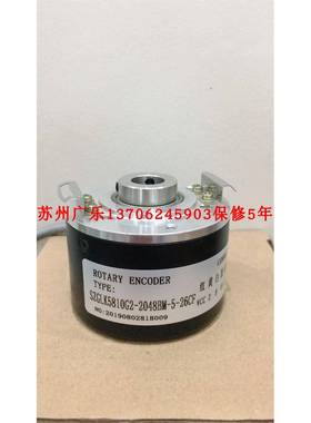 ENI58L-H12DA5-1024UD2 ZKE75Z17GR1024M5L 编码器