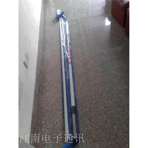 船用玻璃钢天线156-2M甚