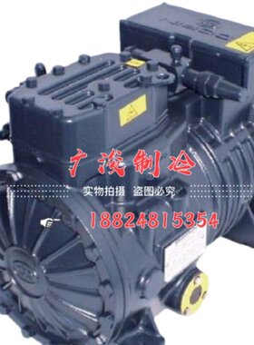 都灵DORIN压缩机H503CSH281/H251CS/H300CS/H1001CS半封闭活塞机