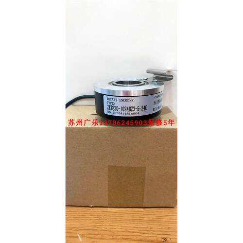 H58039ZKT-24BCM6H5803