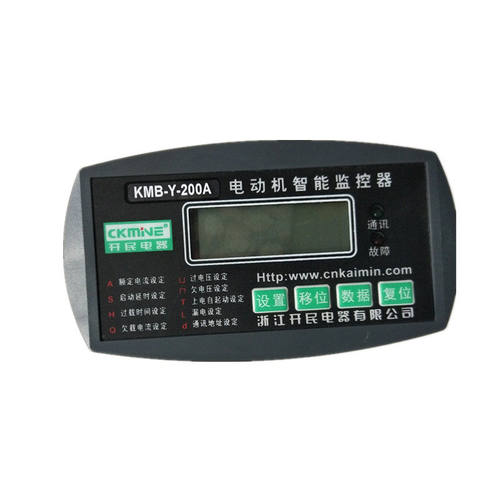 马达智能保护器KMB-Y50
