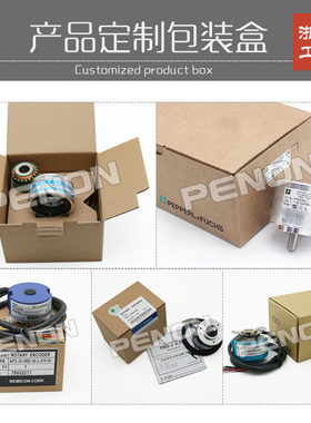 全新TRD-N50-RZL编码器NH100-500-600-200-300-360-1000-20-RZWL