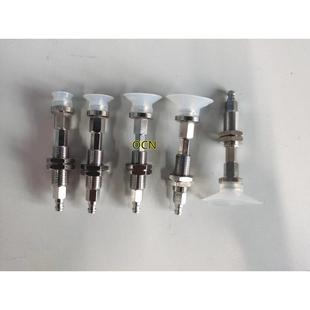 D10 WEM12 真空吸盘机械手M10支架金具WEJ41 D13 D16