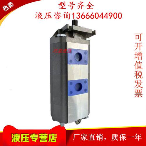 徐工泵CB-KPL63/2中联吊