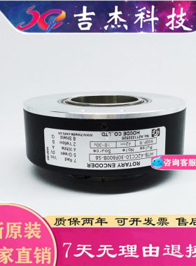 HTB-42CC10-30F600B-S8空心轴编码器HTB-40CC10-30F600B-S8
