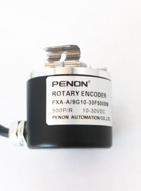 全新FXA-A/9G10-30F100BM-30F500BM FXA-A-30-P增量式旋转编码器