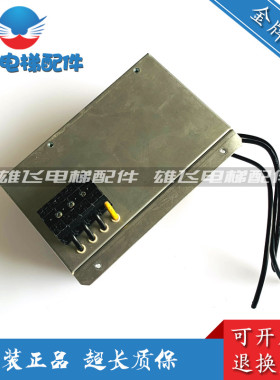 电梯配件SCHAFFNER 滤波电源滤波器FS8028-28-07 GAA657Q1现货出