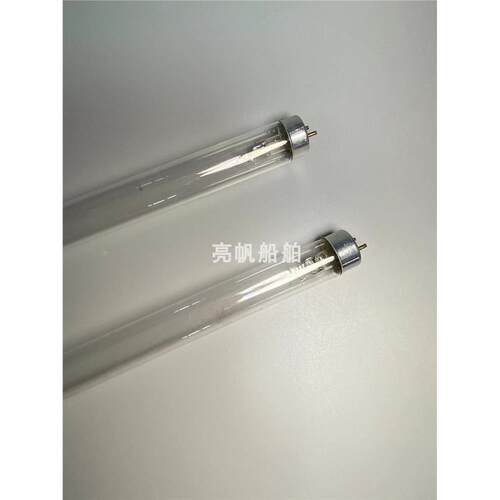 船用杀菌灯管紫外线消