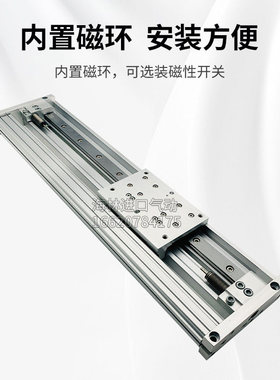 MRS/MRSP ORSP ORS16/20X100X150X200X250X300X350X400X500-KL-KM