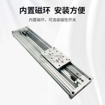 MRS/PO16/20X534-KLMRS/