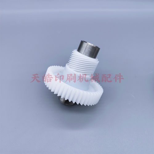 海德堡打版电机齿轮XL105