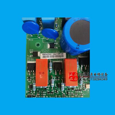 电梯KDL16S抱闸模块板KM