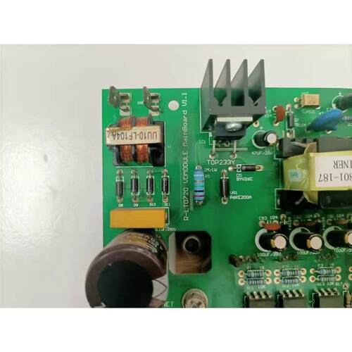 志高中央空调变频模块板C