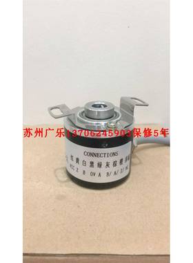 ZK3808-1000BZ-G5L TRD-SH100B.100P/R TRD-SH200B编码器