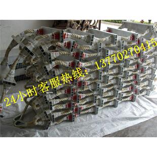 船用引航员梯 引水梯 救生艇救生筏登乘梯 引水员梯 可定制