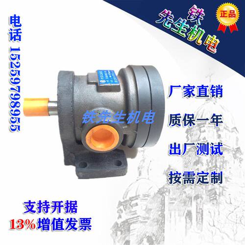 榆次液压YB-A10C6253DT-