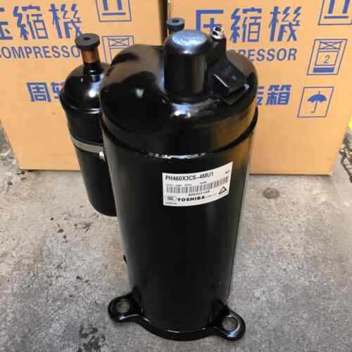 PH420X3CS-8KUC1M全新美