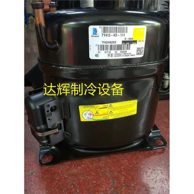 TYA2431ZKSRK9E-N86全新