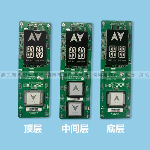 西子速捷优耐德XHB12-A断