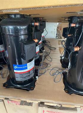 ZPD72/ZRD72KC-TFD-433 ZRD61KC-TFD-532谷轮全新数码压缩机6匹